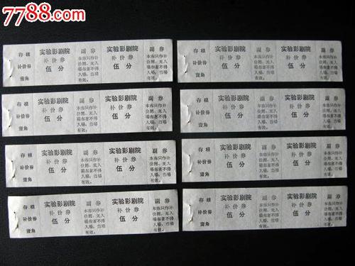 办理欧文斯社区学院毕业证